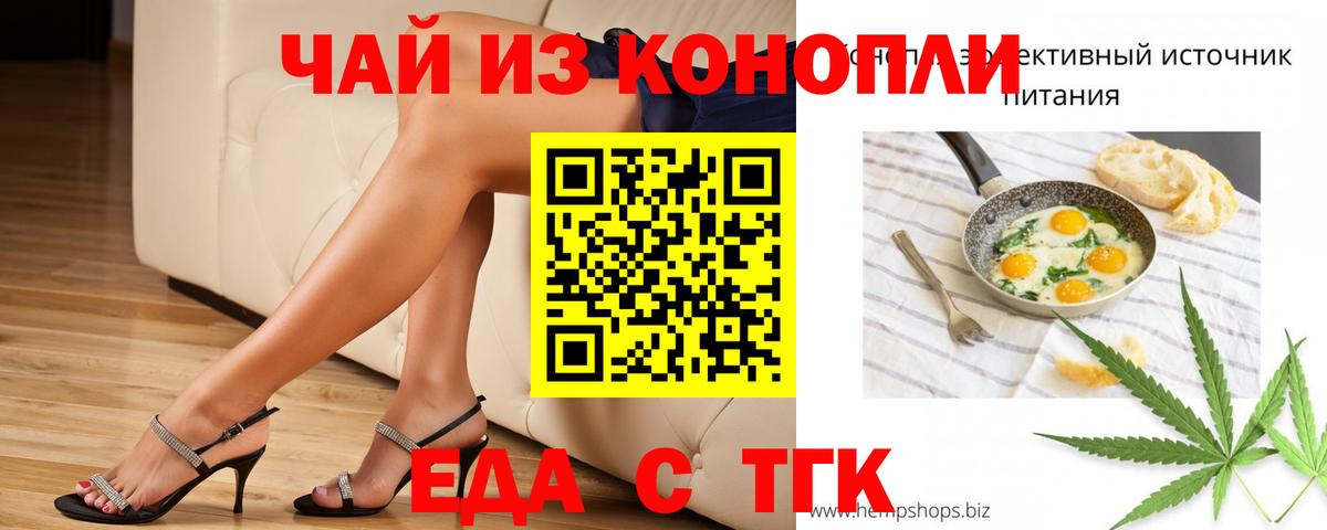 ГАШИШ  ГАШ  КОКАИН  Хабаровск  Экстази  Конопля  Меф МЯУ МЯУ   Вход с VPN 
