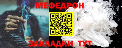 хмурый Донской