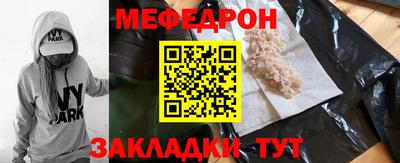кокаин VHQ Дубна