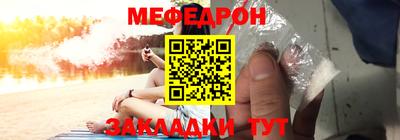 кокаин VHQ Дубна