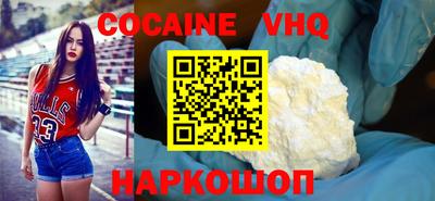 хмурый Донской