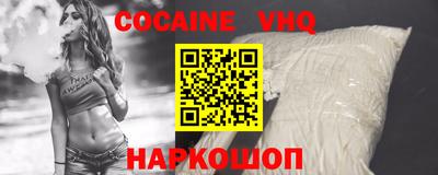 хмурый Донской