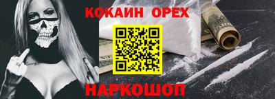 хмурый Донской
