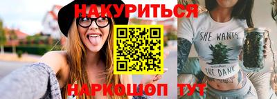 хмурый Донской