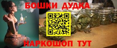 кокаин VHQ Дубна