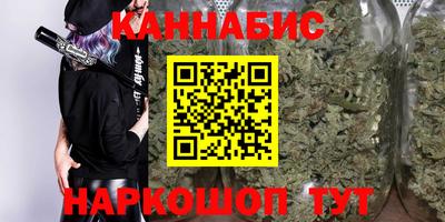 кокаин VHQ Дубна