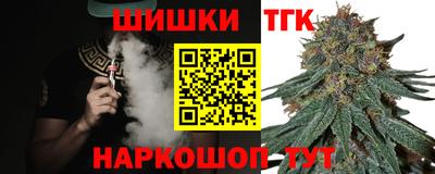 хмурый Донской