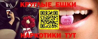 хмурый Донской