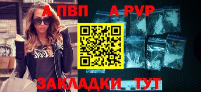 кокаин VHQ Дубна