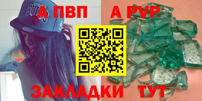хмурый Донской