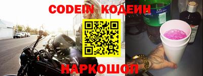 кокаин VHQ Дубна