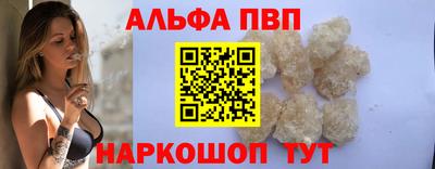 хмурый Донской