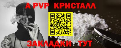 хмурый Донской