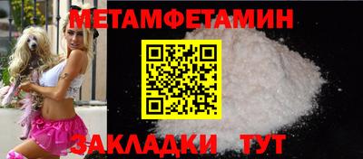 хмурый Донской
