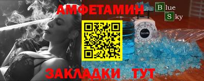 хмурый Донской