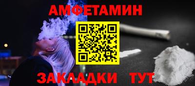 кокаин VHQ Дубна