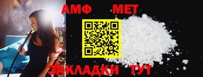 кокаин VHQ Дубна