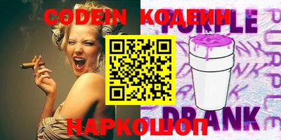 кокаин VHQ Дубна