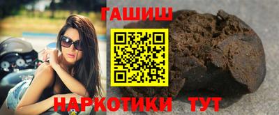 кокаин VHQ Дубна