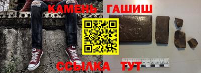 кокаин VHQ Дубна
