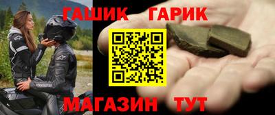 кокаин VHQ Дубна
