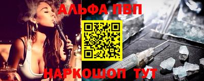 хмурый Донской