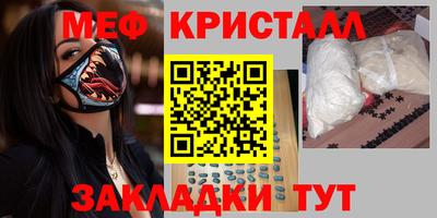 хмурый Донской